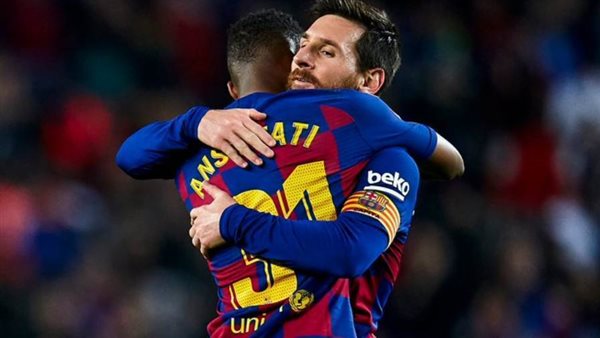 ميسي - أرشيفية