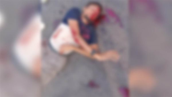 الشاب المصاب