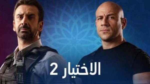 كريم عبد العزيز وأحمد