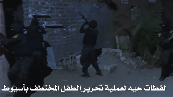 رجال الداخلية