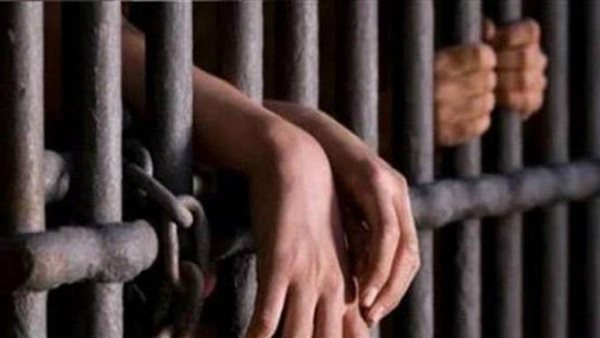 حبس -ارشيفية