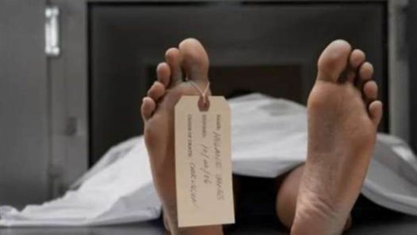 جثة - أرشيفية