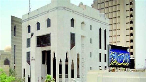 دار الافتاء - أرشيفية