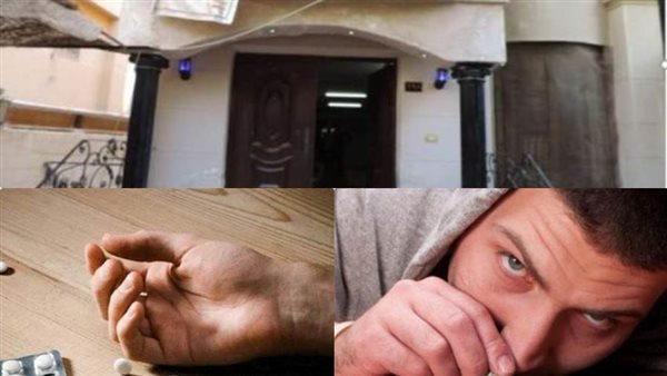 الادمان- ارشيفية