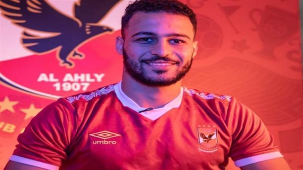 أحمد رمضان بيكهام