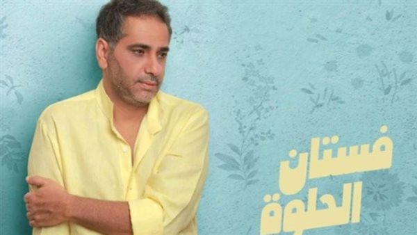 فضل شاكر _ أرشيفية