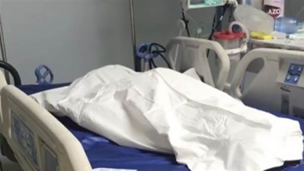 جثة - ارشيفية