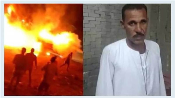 بطل حريق البحيرة