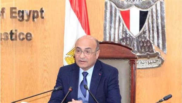 وزير العدل المستشار