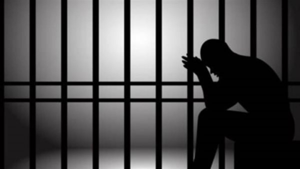 حبس -ارشيفية