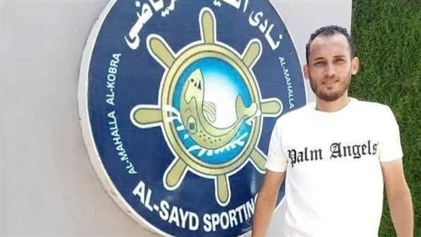 أحمد جمال المدير