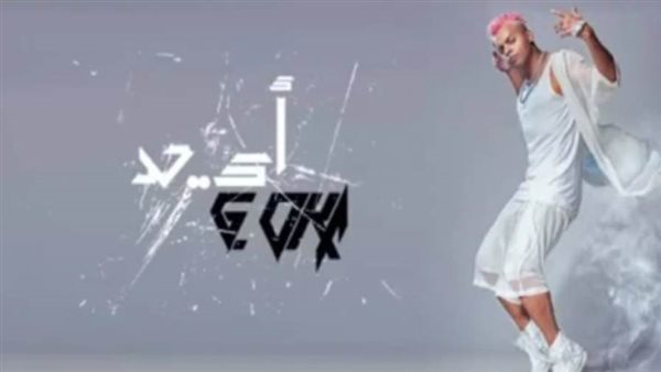 أوكا _ أرشيفية