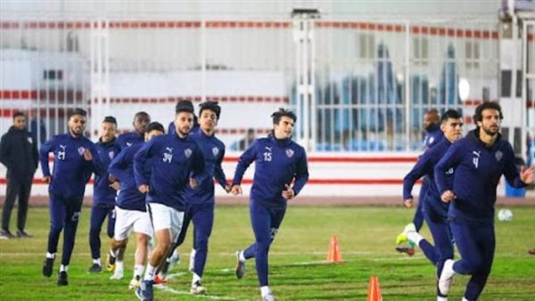 تدريبات الزمالك/