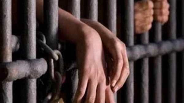 حبس - ارشيفية