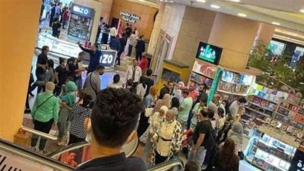 شاهدعيان انتحار ميار