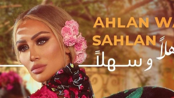 مايا دياب _ أرشيفية