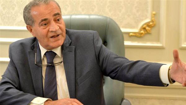 وزير التموين