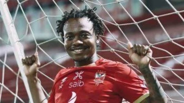 بيرسي تاو/ أرشيفية