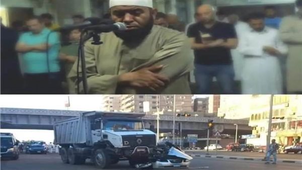 إمام مسجد مدينة نصر