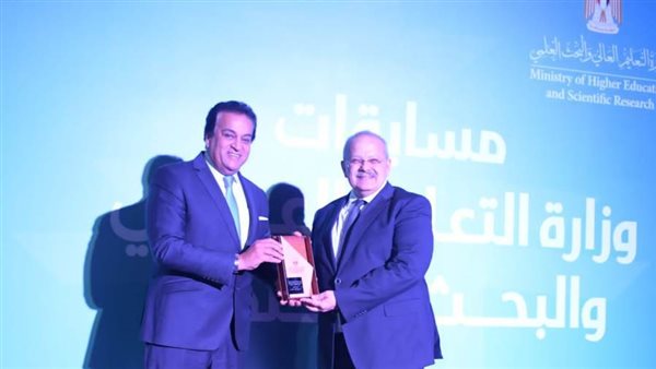 ةزير التغليم العالي