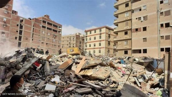 عقار جسر السويس