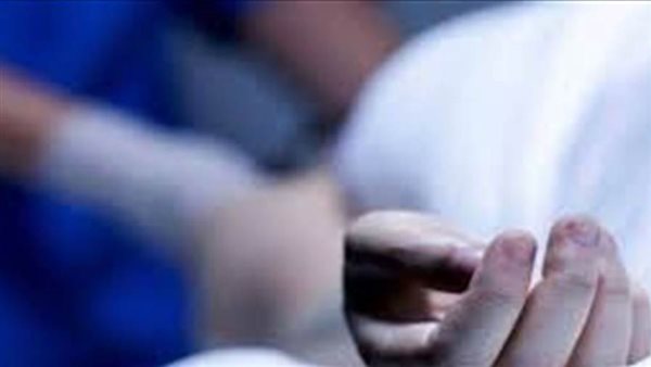 جثة -أرشيفية