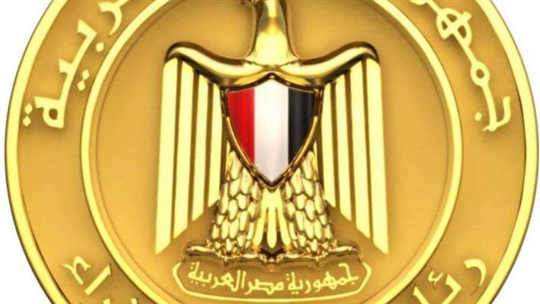 تحيا مصر