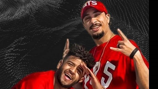 ريشا كوستا _ أرشيفية