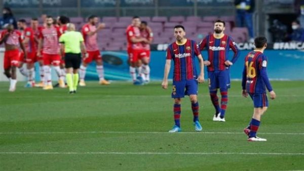 برشلونة/ أرشيفية