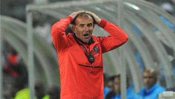 ميتشو/ أرشيفية