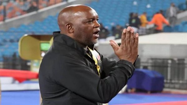 بيتسو موسيماني/ أرشيفية