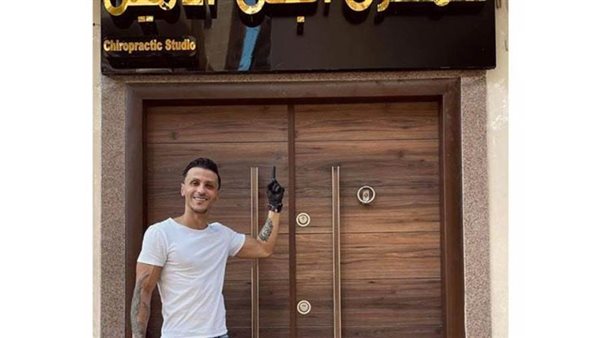 سمكري البني أدمين