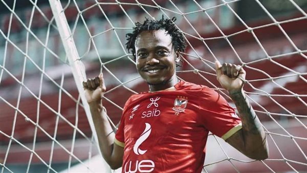 بيرسي تاو/ أرشيفية