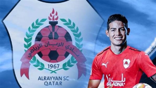 رودريجيز/ أرشيفية