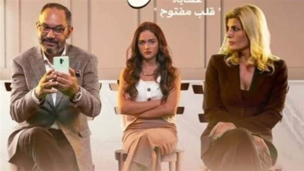 حكاية قلب مفتوح _