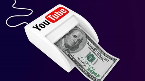 يوتيوب/ أرشيفية