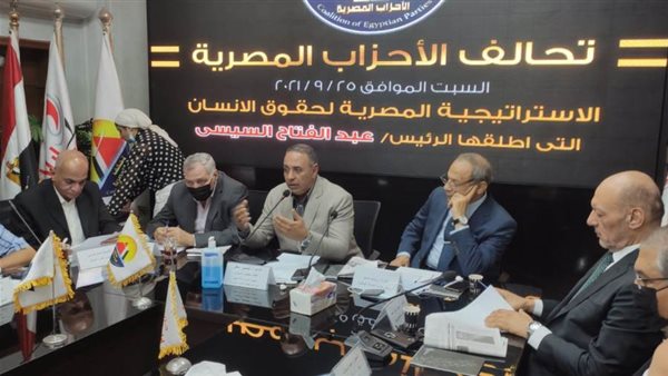 البحيرة - أرشيفية