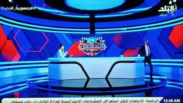 برنامج الماتش