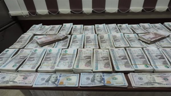 أموال - أرشفية