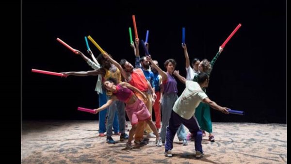 مهرجان وسط البلد