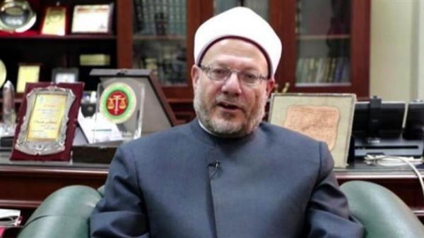 مفتي الجمهورية