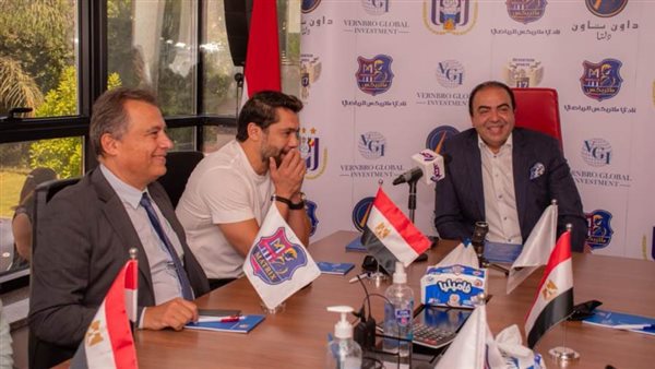 توقيع بروتوكول تعاون