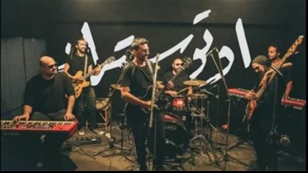 أوتوستراد _ أرشيفية