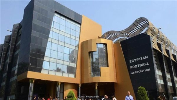 اتحاد الكرة المصري/