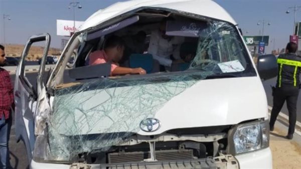 حادث تصادم - أرشيفية