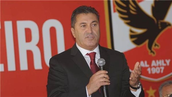 جوزية بيسيرو/ أرشيفية