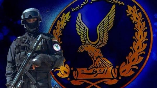 قوات الشرطة