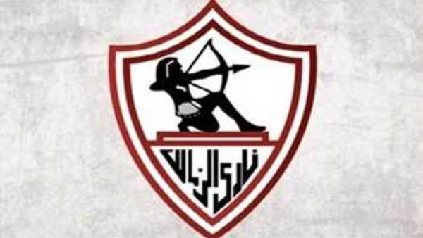 الزمالك/ أرشيفية