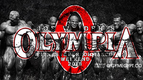 مستر أولمبيا/ أرشيفية