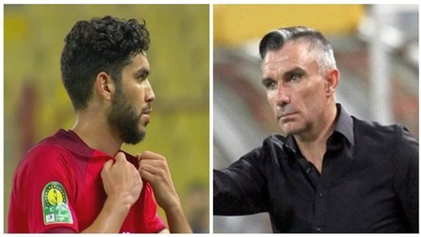 كارتيرون وأزارو/